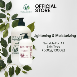 BEAUTY COTTAGE MASSAGE CREAM - LIGHTENING & MOISTURIZING (500ML)
