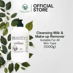 BEAUTY COTTAGE CLEANSING MILK & MAKE-UP REMOVER 1000G