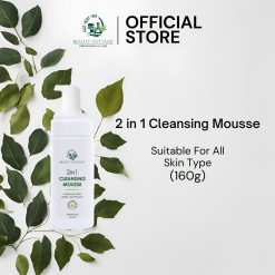 BEAUTY COTTAGE 2 in 1 Cleansing Mousse