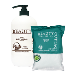 Face & Body Powder Mask Series 2 Bundle