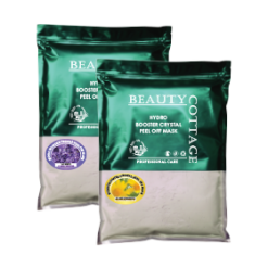 Face & Body Powder Mask Series 1 Bundle
